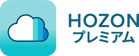 HOZONプレミアム-logo